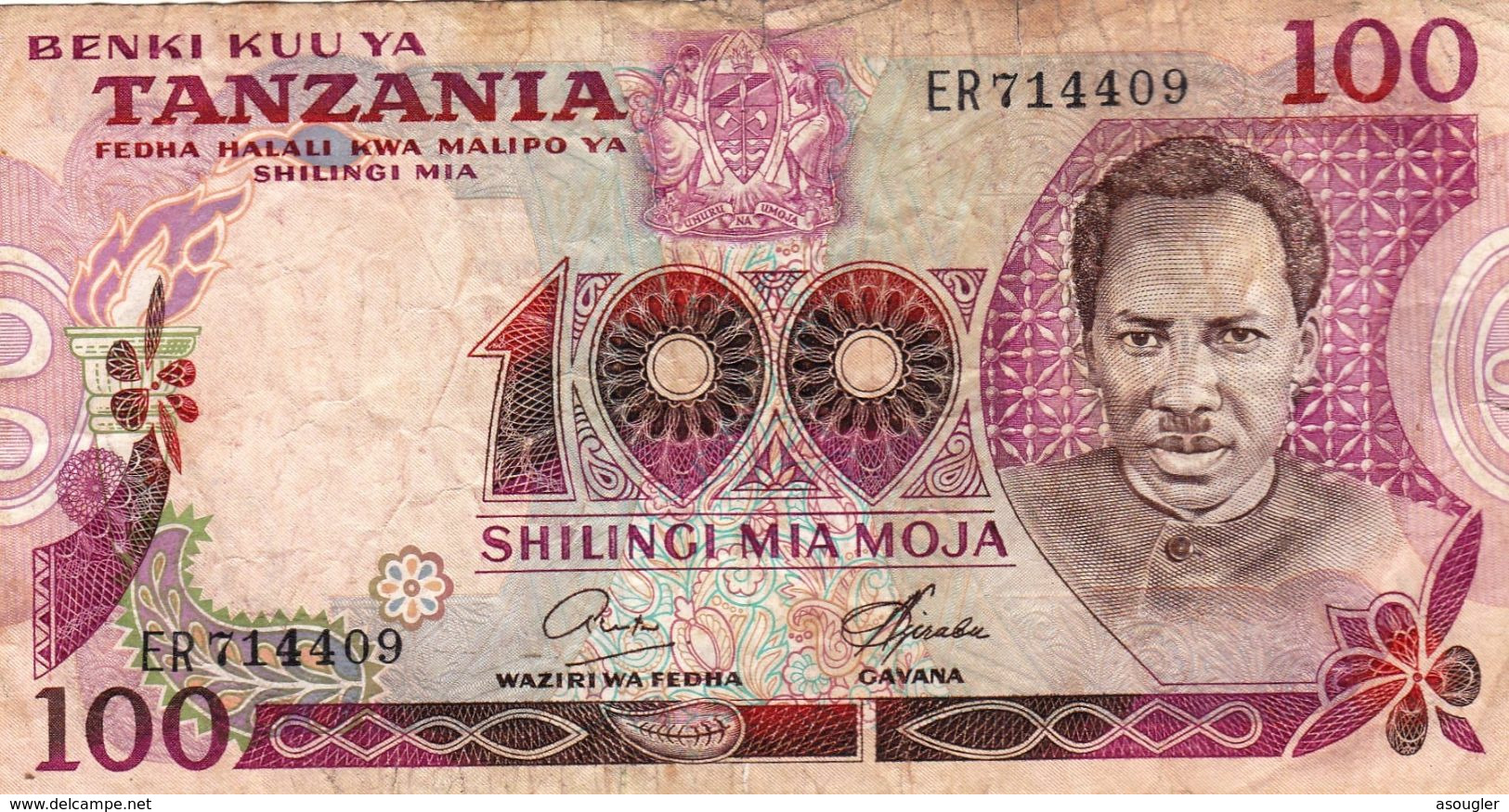 TANZANIA 100 Shilingi ND 1977 F P-8c "free Shipping Via Regular Air Mail (buyer Risk)" - Tanzania