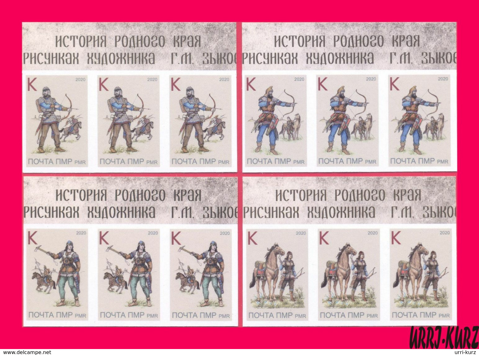 TRANSNISTRIA 2020 06.30 Art Paintings History In Drawings Of Artist Zykov Soldier Warrior Archer Rider 3 Sets Imperf.MNH - Other & Unclassified