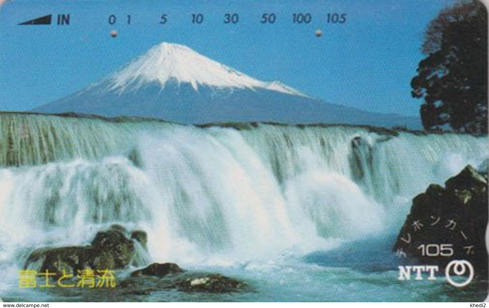 Téécarte JAPON / NTT 290-177 A - MONT FUJI & Cascade  - Waterfall & Mountain JAPAN Phonecard - Vulkane