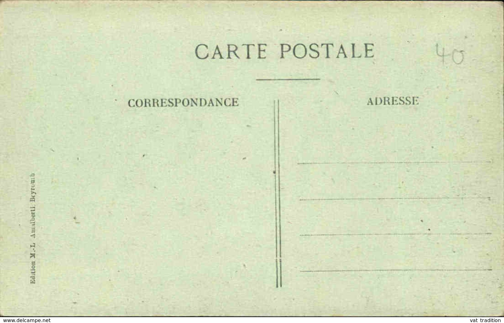 LIBAN - Carte Postale - Aley - Vue Générale - Train - L 66367 - Liban