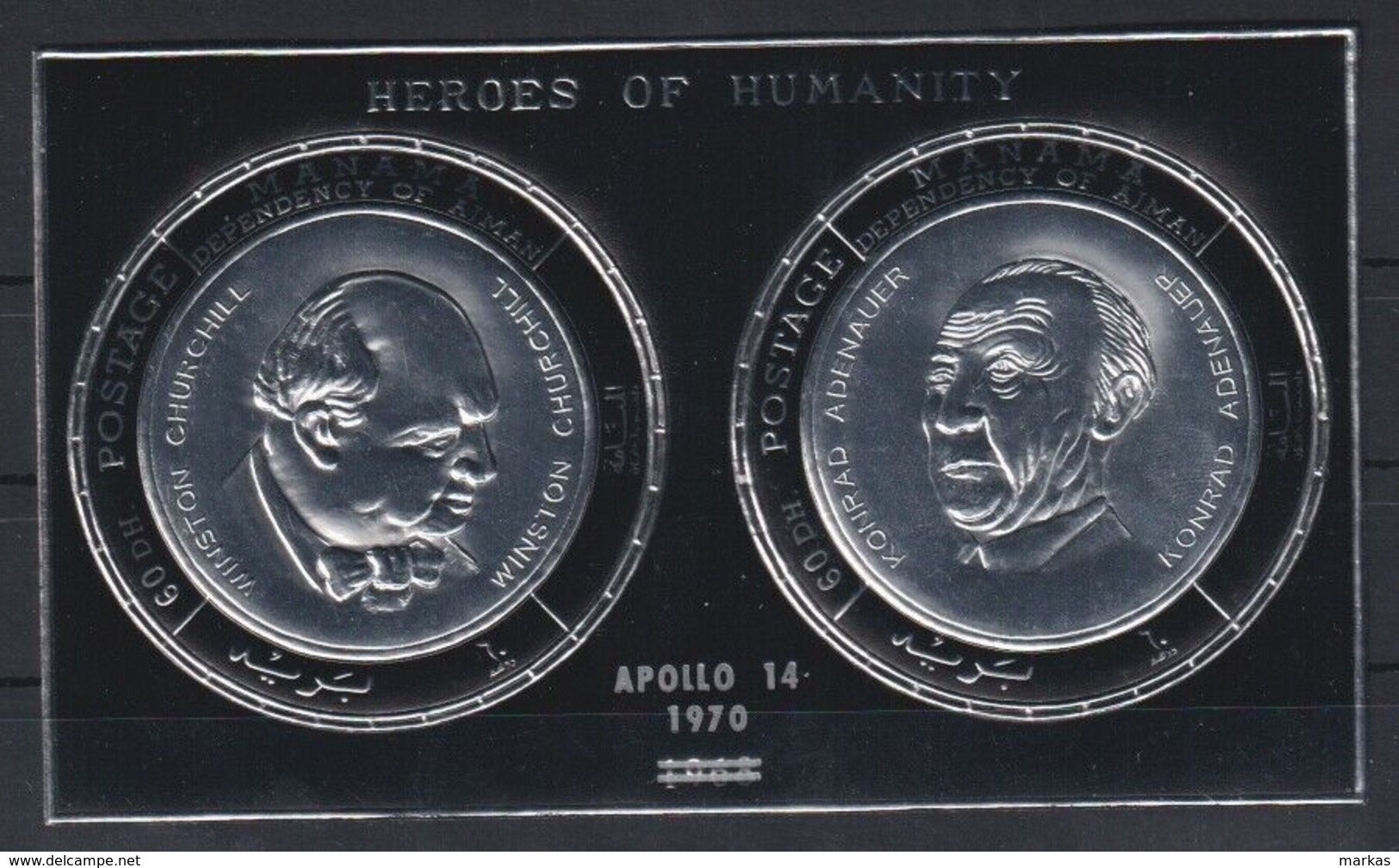 O24. Manama - MNH - Famous People - Heroes - Silver - Wholesale - Other & Unclassified