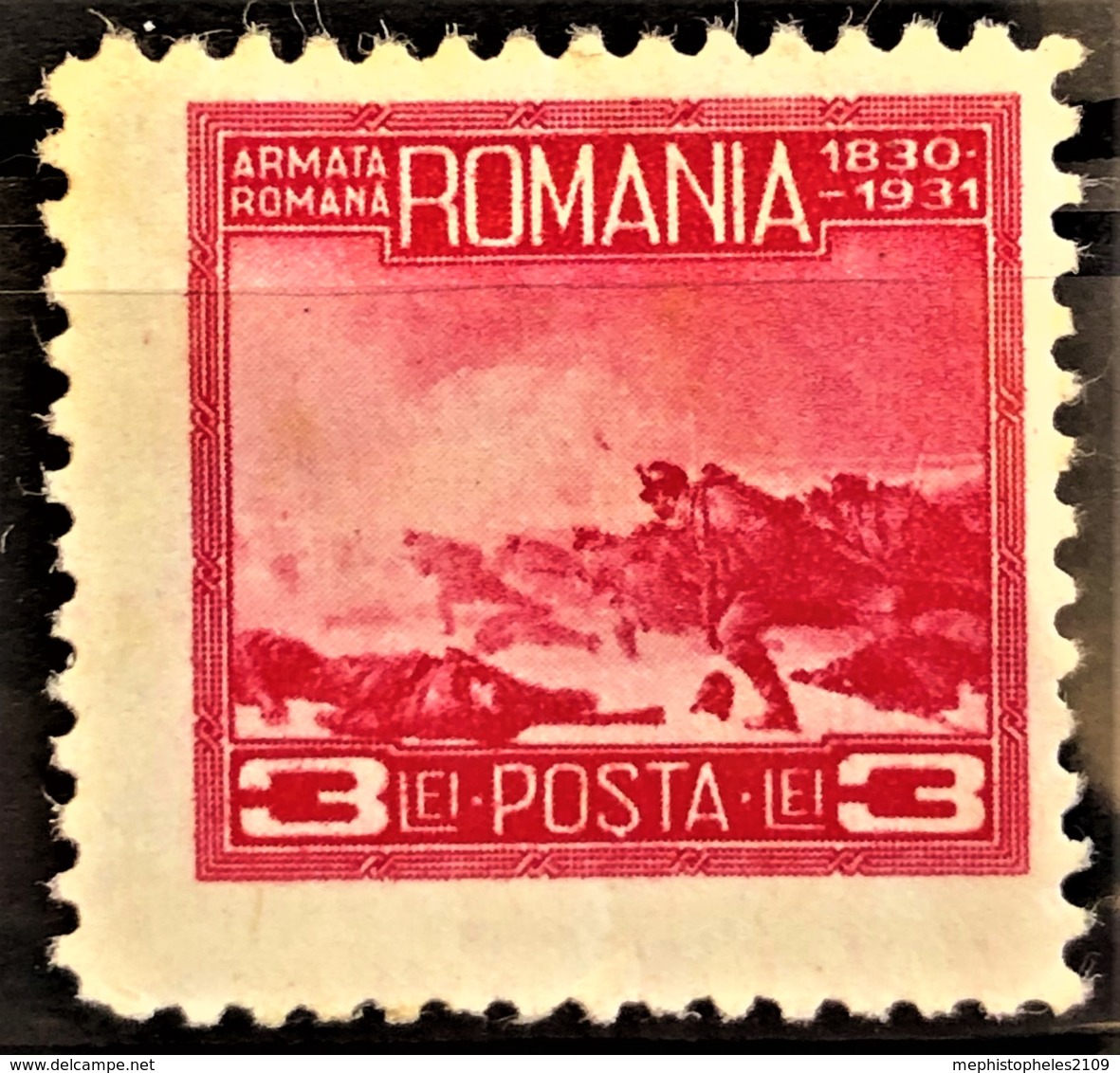 ROMANIA 1931 - MLH - Sc# 393 - 3L - Unused Stamps