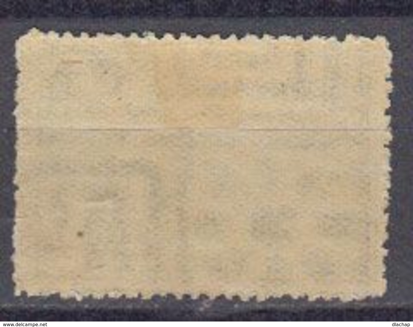 Russie URSS 1931 Poste Aerienne Yvert 26 * Neuf Avec Charnieres. - Unused Stamps