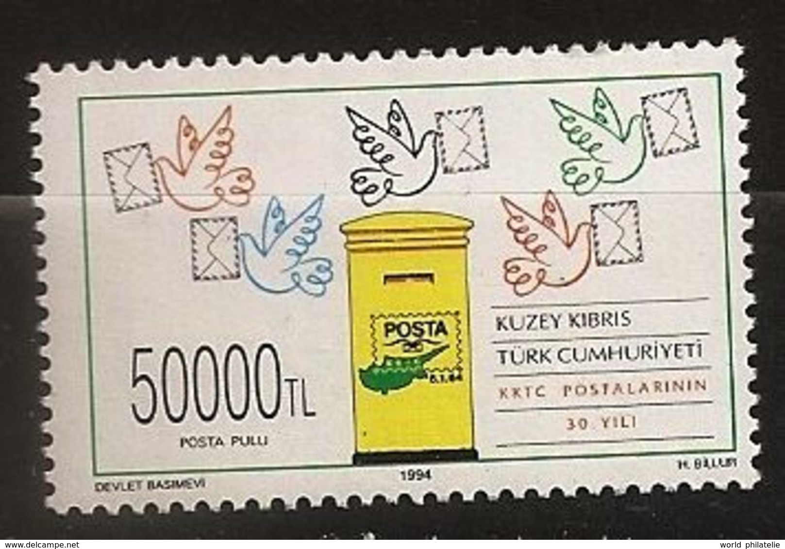 Turquie Chypre Turc RTCN 1994 N° 344 ** Services Postaux, La Poste, Boite-aux-lettres Colombe Courrier Timbre Sur Timbre - Autres & Non Classés
