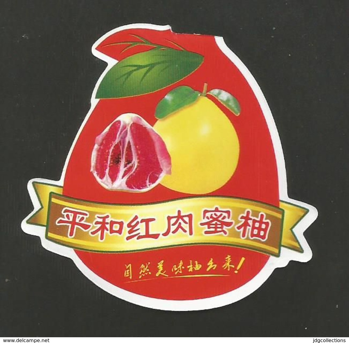 # RED POMELO CHINA Fruit Tag Balise Etiqueta Anhänger Cartellino Fruit Pompelmo Pamplemousse Grapefruit - Fruits & Vegetables