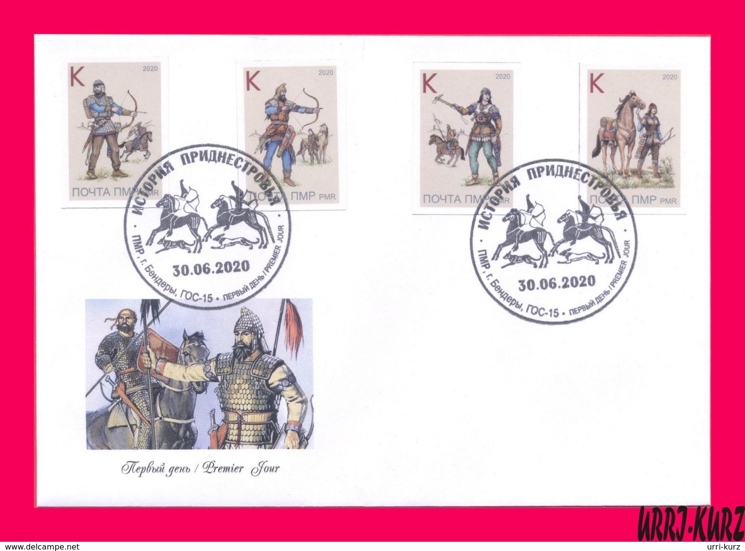TRANSNISTRIA 2020 06.30 Art Paintings History In Drawings Of Artist Zykov Soldier Warrior Archer Rider Imperforated FDC - Other & Unclassified
