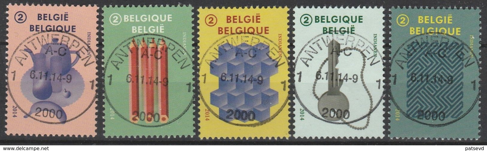 4462/4466 Illusions D' Optique Oblit/gestp Centrale - Used Stamps