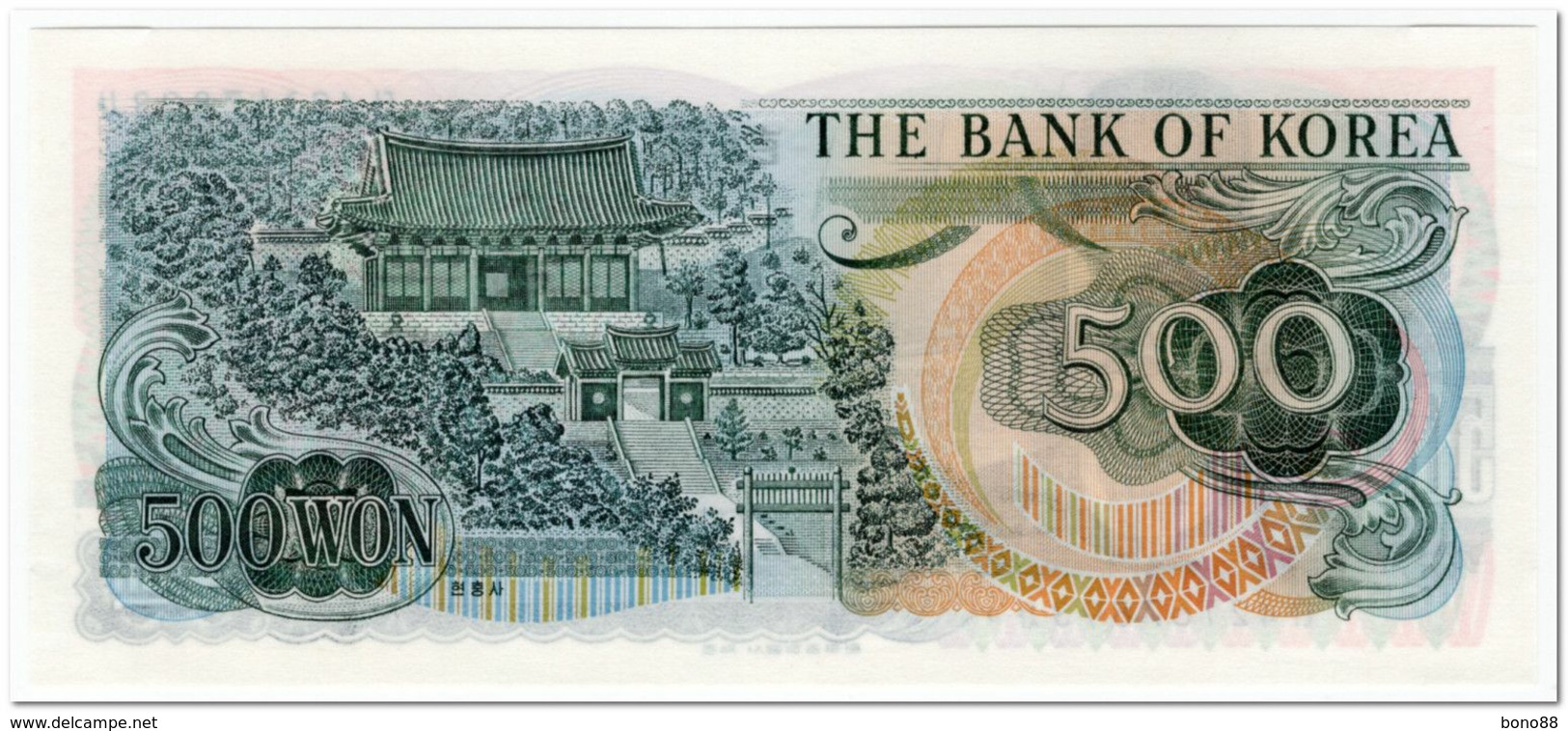 SOUTH KOREA,500 WON,1973,P.43,UNC - Corea Del Sud