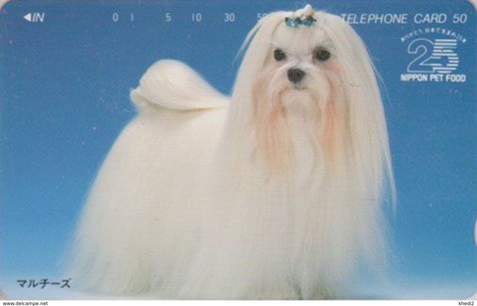 TC NEUVEJAPON / 110-011 - Série NIPPON PET FOOD - ANIMAL CHIEN  BICHON MALTAIS - MALTESE DOG MINT JAPAN Phonecard 1282 - Cani