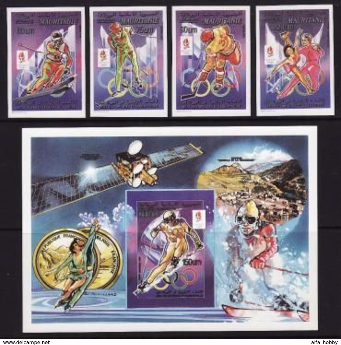 Mauritania, 1990, Winter Olympics 1992 Hockey, 4 Stamps + Blocks Imperforated - Winter 1992: Albertville