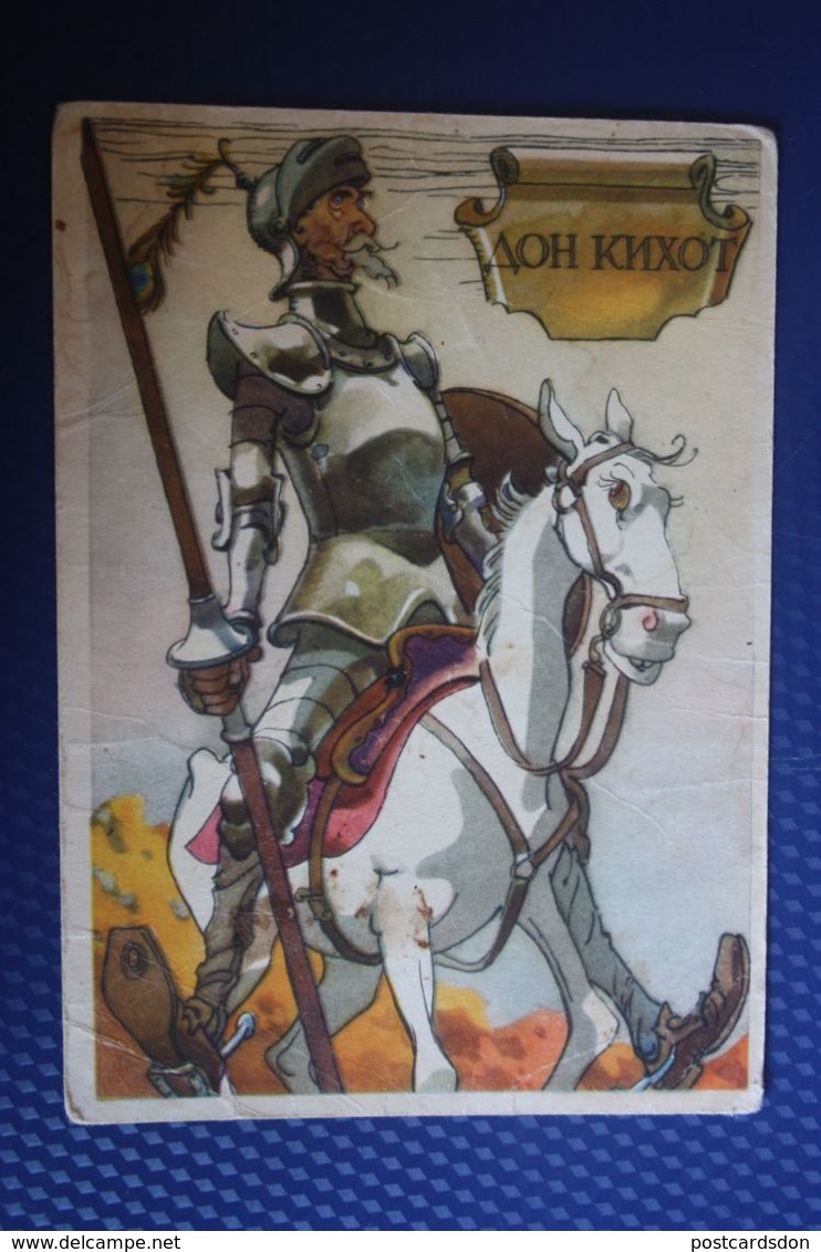 El Ingenioso Hidalgo Don Quijote De La Mancha  By Rotov . USSR. 1958 - Fiabe, Racconti Popolari & Leggende