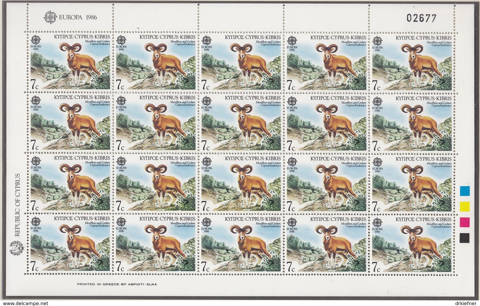 ZYPERN, 655-656, 2 Kleinbogen, Postfrisch **, Europa CEPT: Natur- Und Umweltschutz 1986 - Unused Stamps