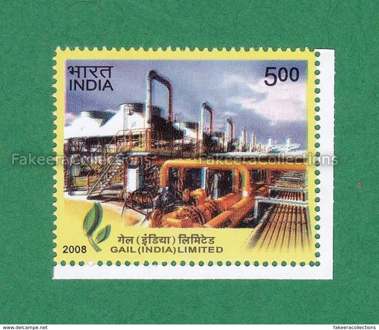 INDIA 2008 Inde Indien - GAIL 1v MNH ** - Natural Gas Company, Energy - As Scan - Gas