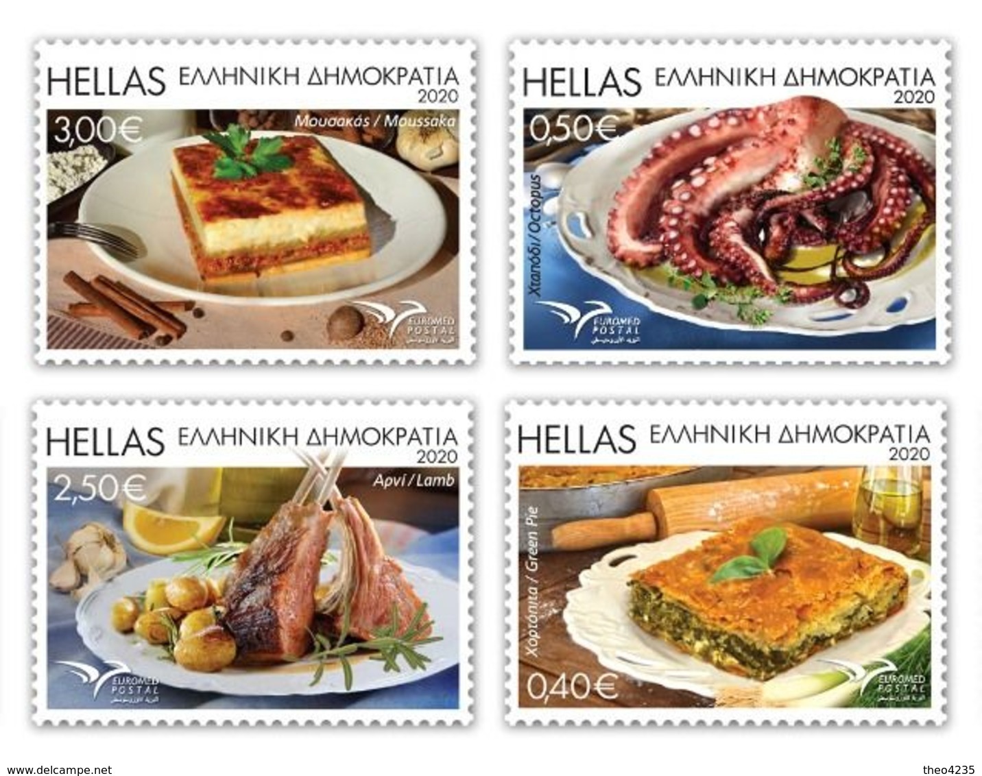 GREECE STAMPS EUROMED 2020/TRADITIONAL GASTRONOMY IN THE MEDITERRANEAN- MNH-20/7/20 - Ongebruikt