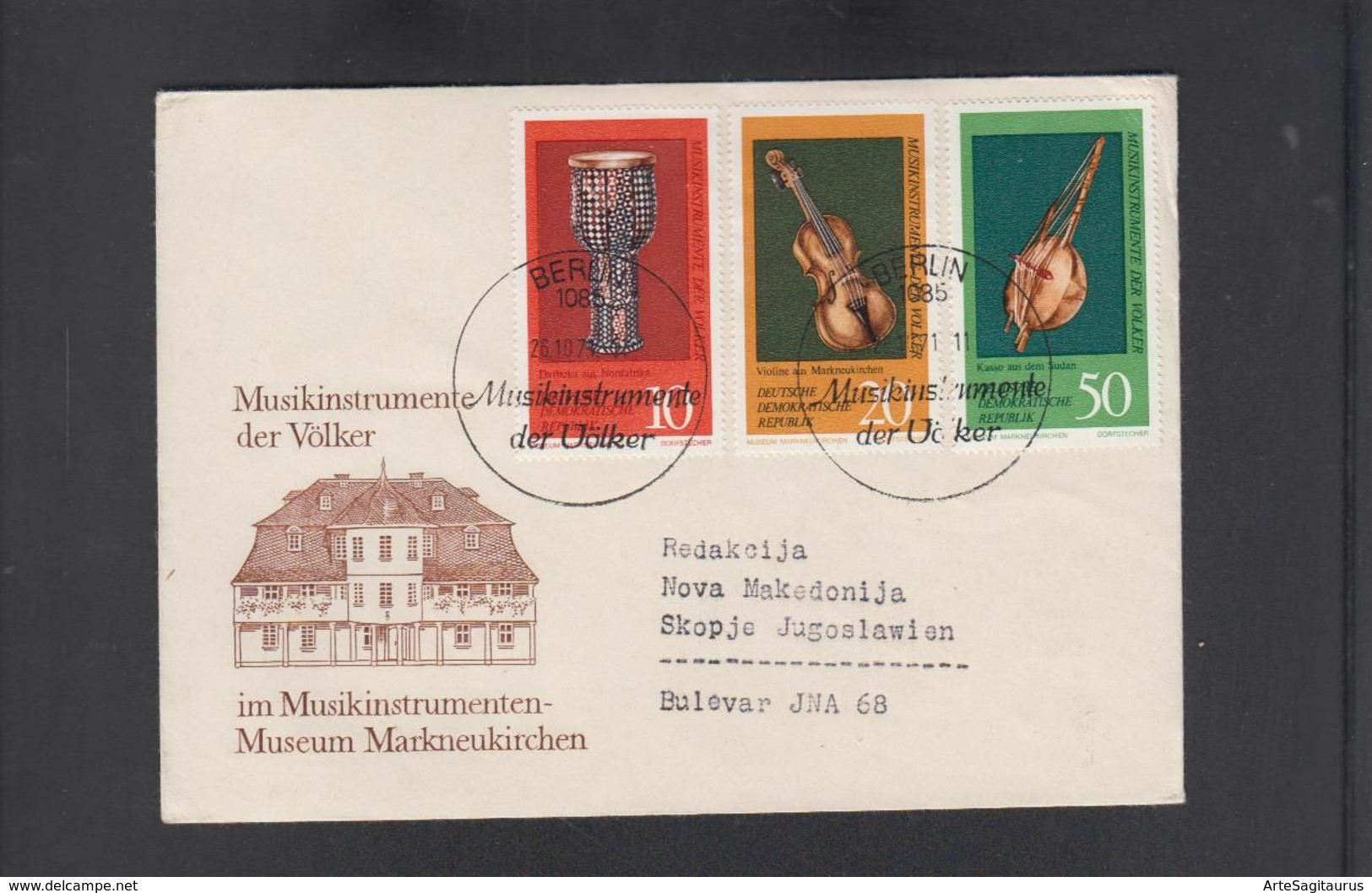 GERMANY, FDC - MUSIC ** - Musica