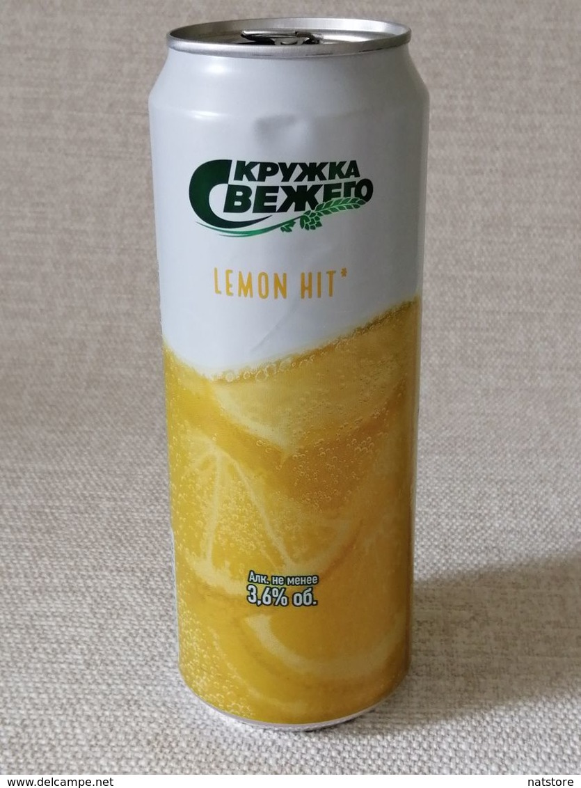 2020..KAZAKHSTAN...BEER CAN..450 Ml  "MUG OF FRESH " ,   LEMON HIT...LIGHT - Cannettes