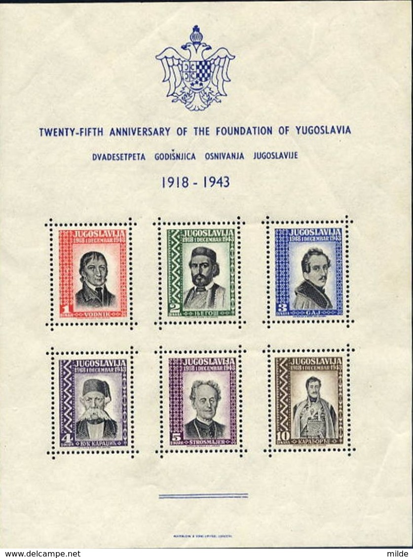 Yugoslavia 1943 Michel 445-450 Block 2 MNH (**) Personalities - The 25th Anniversary Of Yoguslavia - Unused Stamps