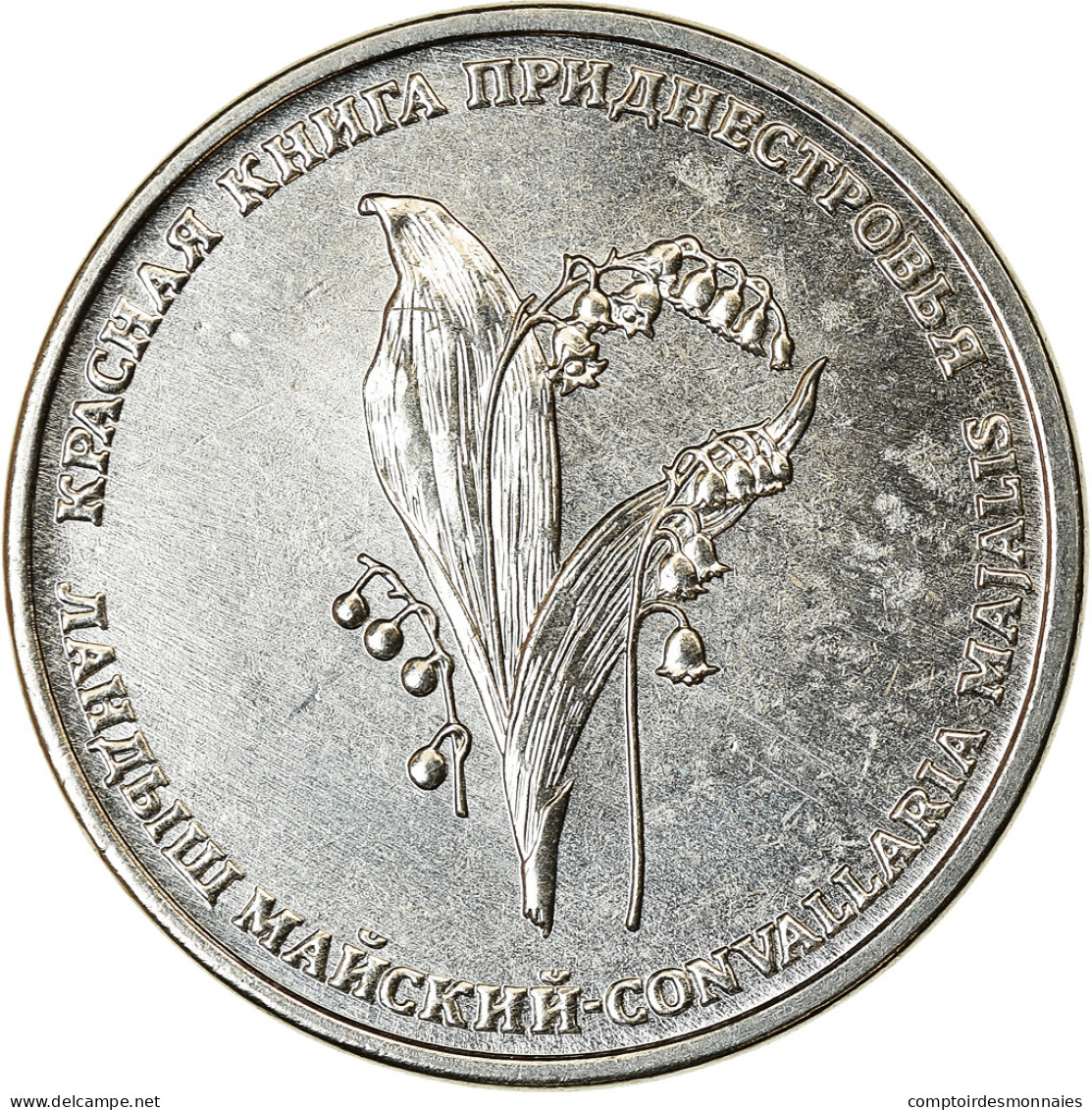 Monnaie, Transnistrie, Rouble, 2019, Muguet, SPL, Nickel Plated Steel - Moldavia