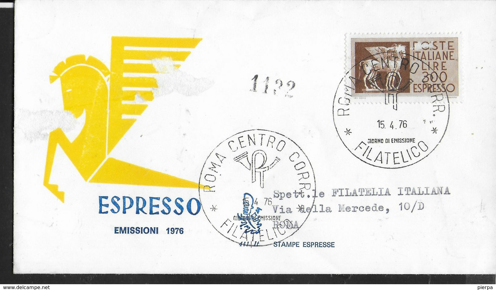 ITALIA - F.D.C. - 1977 - ESPRESSO LIRE 300 SU BUSTA FDC VENEZIA - ANNULLO ROMA CORR.*15.4.76*FILATELICO" VIAGGIATA CITTA - FDC