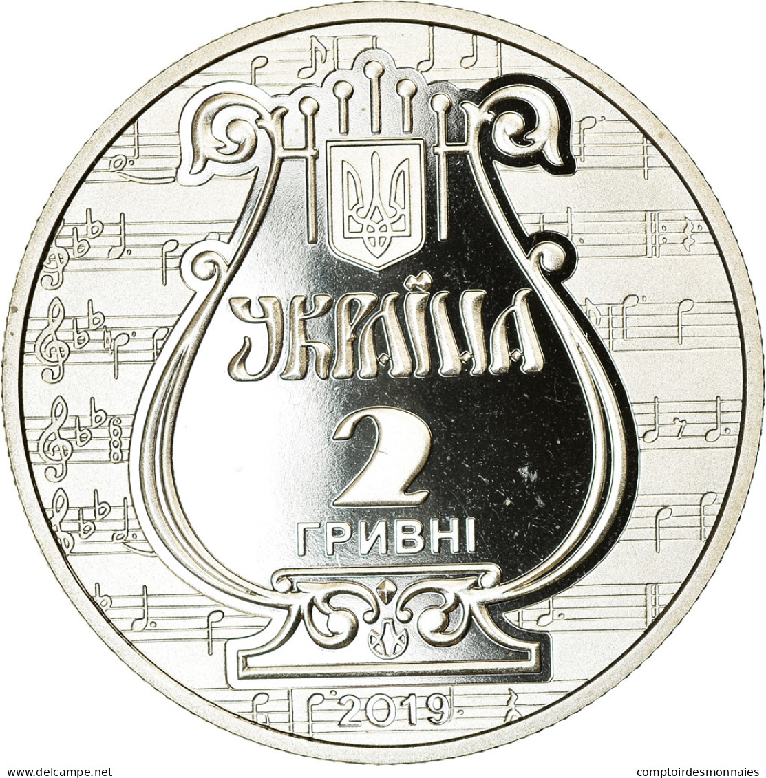 Monnaie, Ukraine, 2 Hryvni, 2019, Kyiv, Académie De Musique Lviv, FDC - Oekraïne
