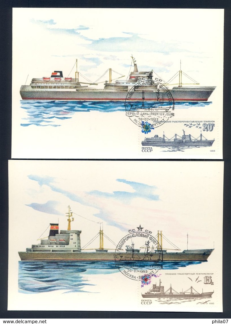 USSR RUSSIA 1983 - Lot Of 5 MC Cards, Topic Ships - Cartoline Maximum