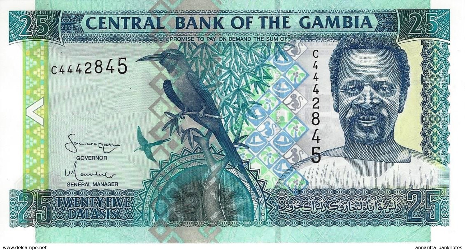 Gambia (CBG) 25 Dalasis ND (2005) Sign 14. UNC Cat No. P-22c / GM219c - Gambie