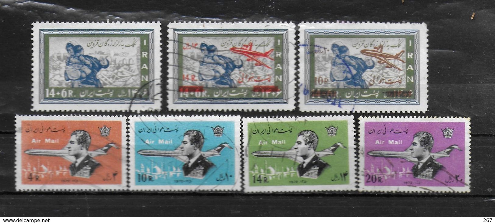 IRAN Lot N ° 105  Oblitere Avions - Irán