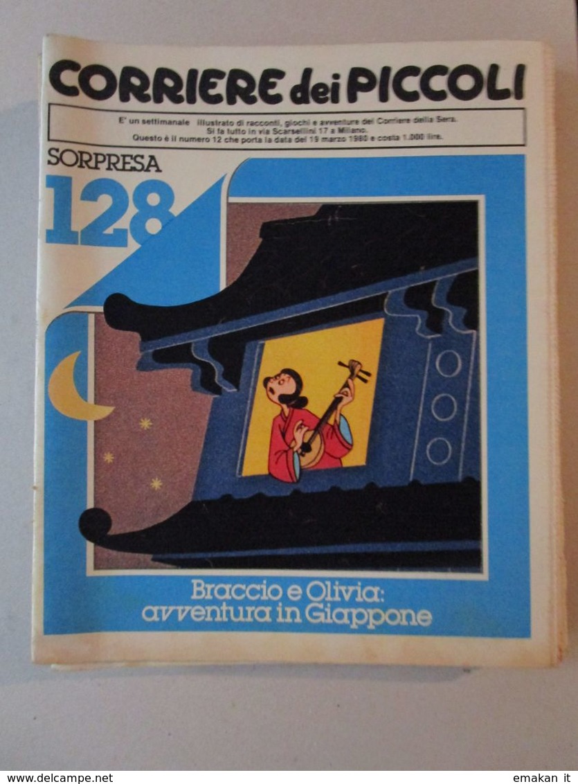 - CORRIERE DEI PICCOLI N 12 / 1980 IL PAESE DEI PUFFI - Corriere Dei Piccoli