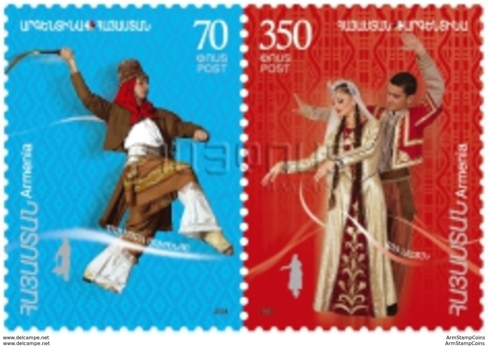 Armenia MNH** 2009 Mi 659-660 Armenian-Argentinian Joint Issue National Folk Dance - 2 Stamps - Armenia