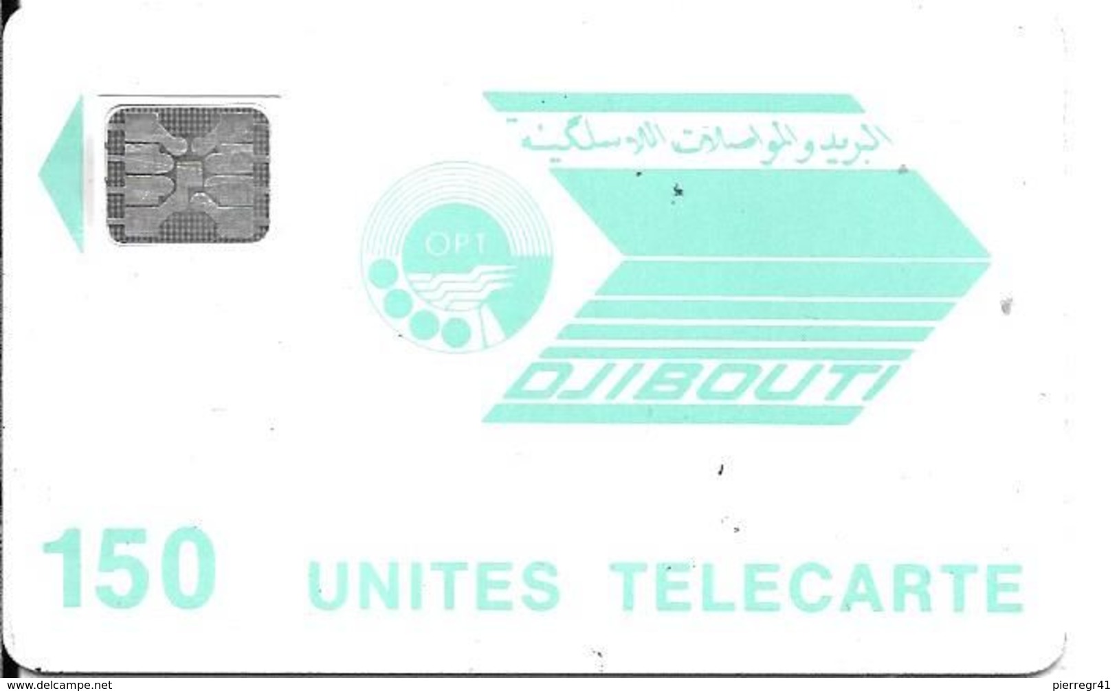 CARTE-PUCE-OPT-DJIBOUTI-LOGO-150U-SC5-V°N°-Ge24402-0 Envers-R/V° Mat-Vert Pale-Utilisé-TBE - Gibuti