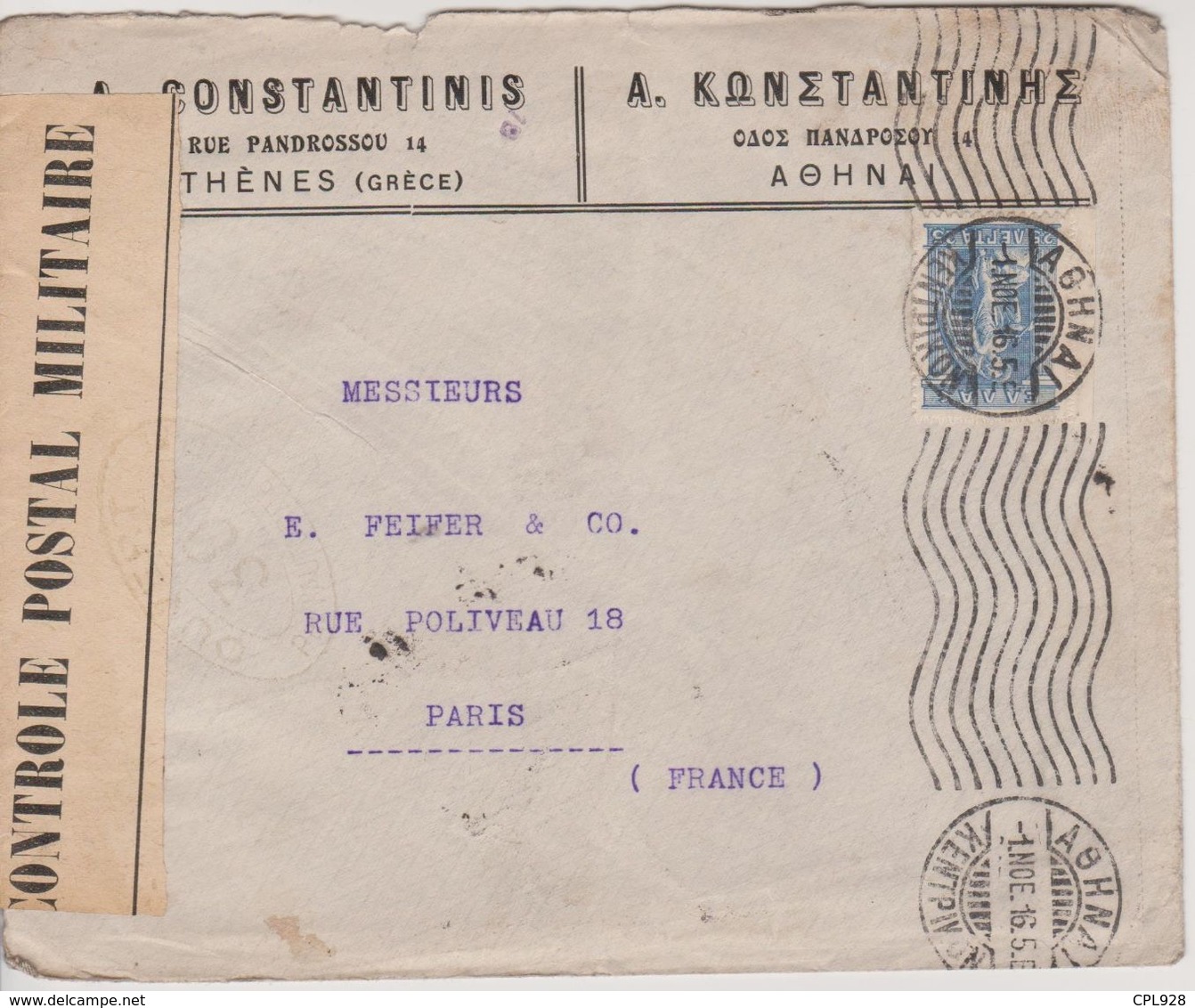 Lettre De Aohnai Kentpikon Pour Paris, 1916, Avec Cachet De Censure 301, Et 304 Au Verso - Briefe U. Dokumente