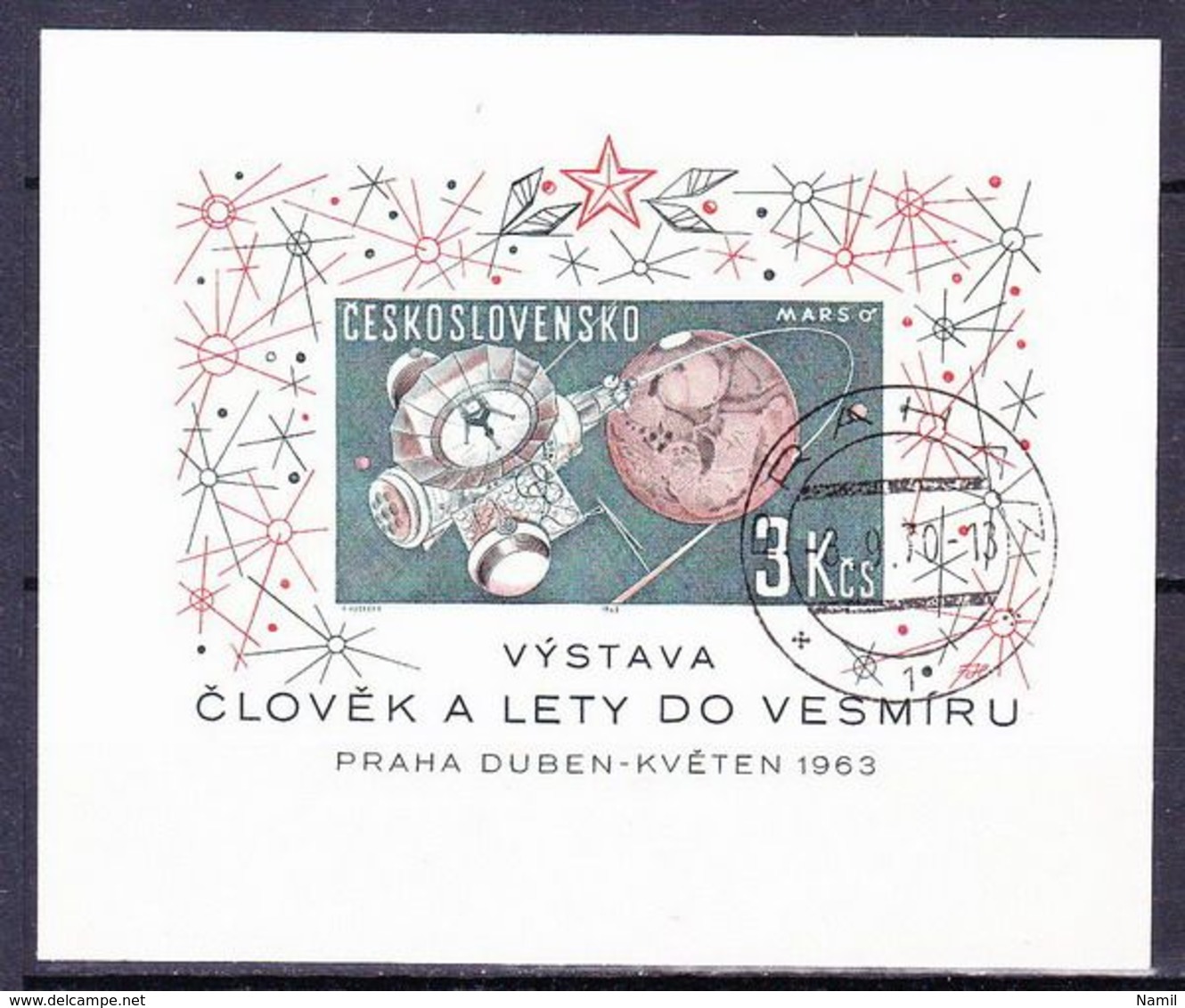 Tchécoslovaquie 1963 Mi 1402 - Bl.19 (Yv BF 23), Obliteré, Type VII - Variétés Et Curiosités