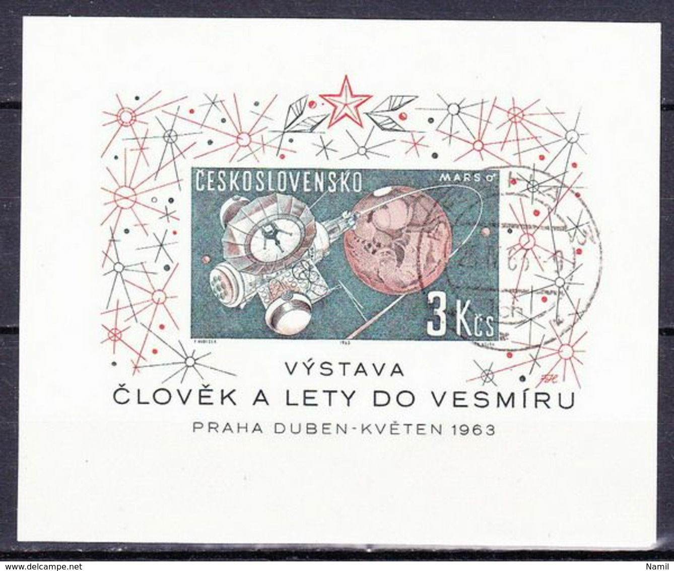 Tchécoslovaquie 1963 Mi 1402 - Bl.19 (Yv BF 23), Obliteré, Type IV - Variétés Et Curiosités