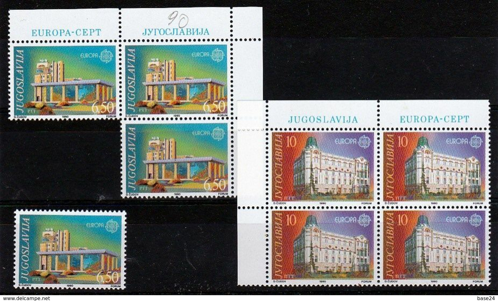 1990 Jugoslavia Yugoslavia EUROPA CEPT EUROPE 4 Serie Di 2v. MNH** Edifici Postali Post Offices - 1990