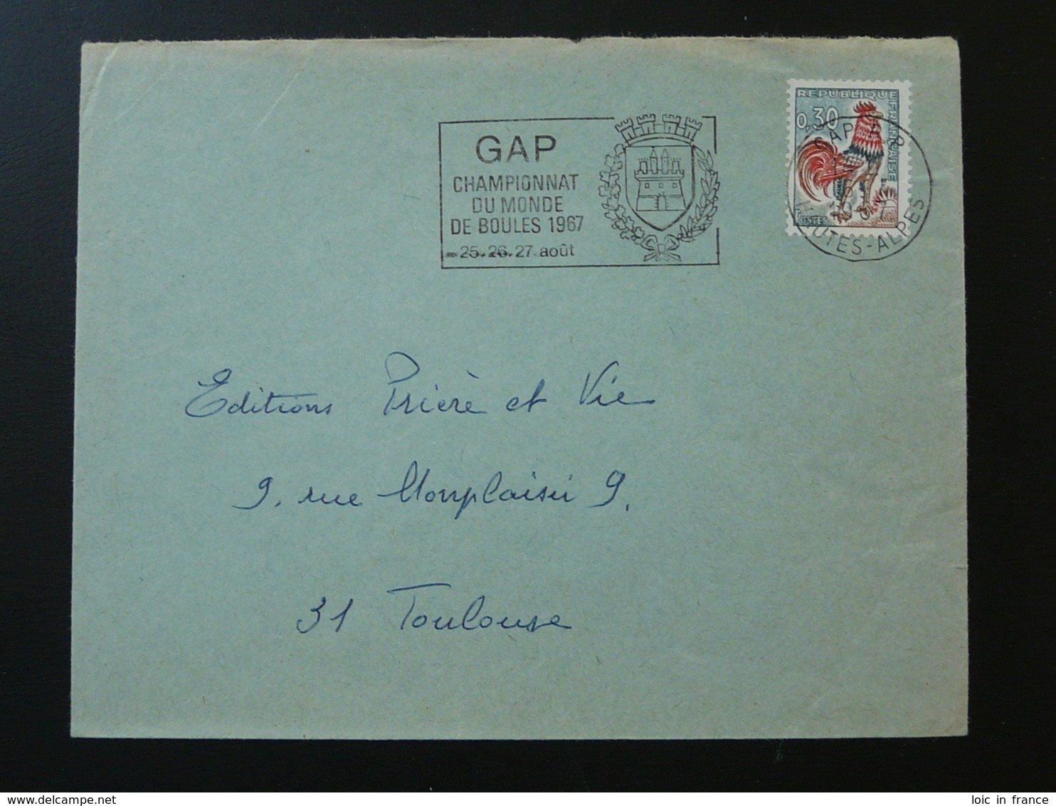 05 Hautes Alpes Gap Championnat Du Monde De Boules 1967 - Flamme Sur Lettre Postmark On Cover - Petanque