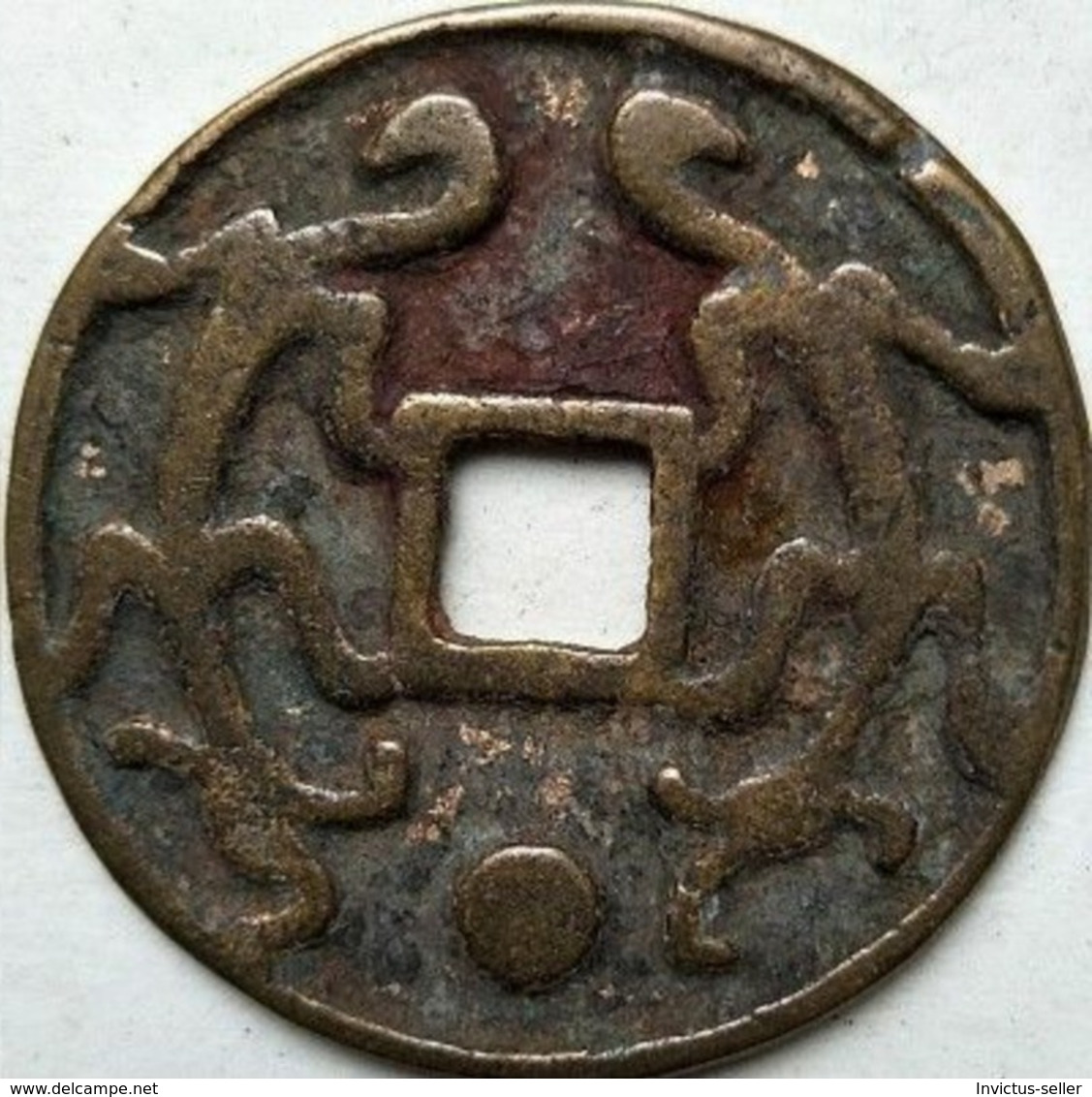 KOREA ANTICA MONETA COREANA PERIODO IMPERIALE IMPERIALE COREANE COINS  PIECES MONET COREA IMPERIAL COD #306 - Korea (Noord)