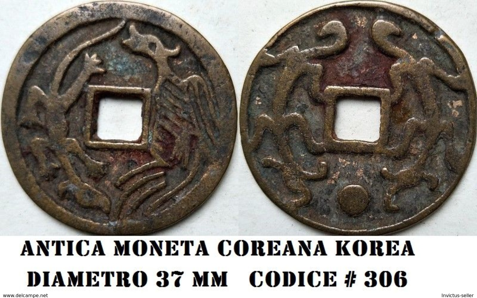 KOREA ANTICA MONETA COREANA PERIODO IMPERIALE IMPERIALE COREANE COINS  PIECES MONET COREA IMPERIAL COD #306 - Korea, North