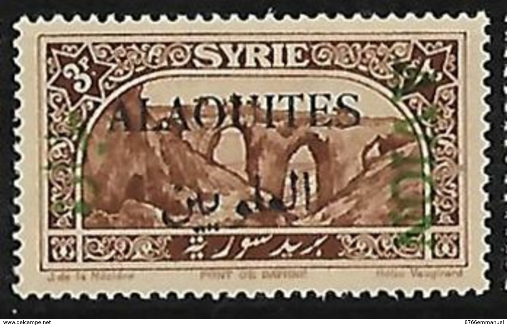 ALAOUITES AERIEN N°6 N** Variété Surcharge "AVION" à Droite - Unused Stamps