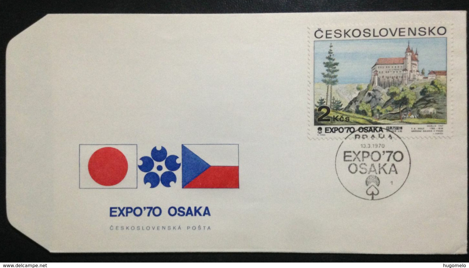 Czechoslovakia, Uncirculated FDC, « Universal Expoisitions », « EXPO '70 », Osaka, 1970 - 1970 – Osaka (Japan)