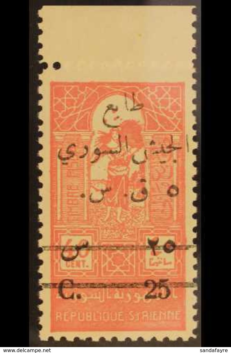 1945  5p On 25p On 40p Pale Rose, "Obligatory Tax" Stamp, SG T421, Very Fine Never Hinged Mint. Scarce Stamp. For More I - Syria
