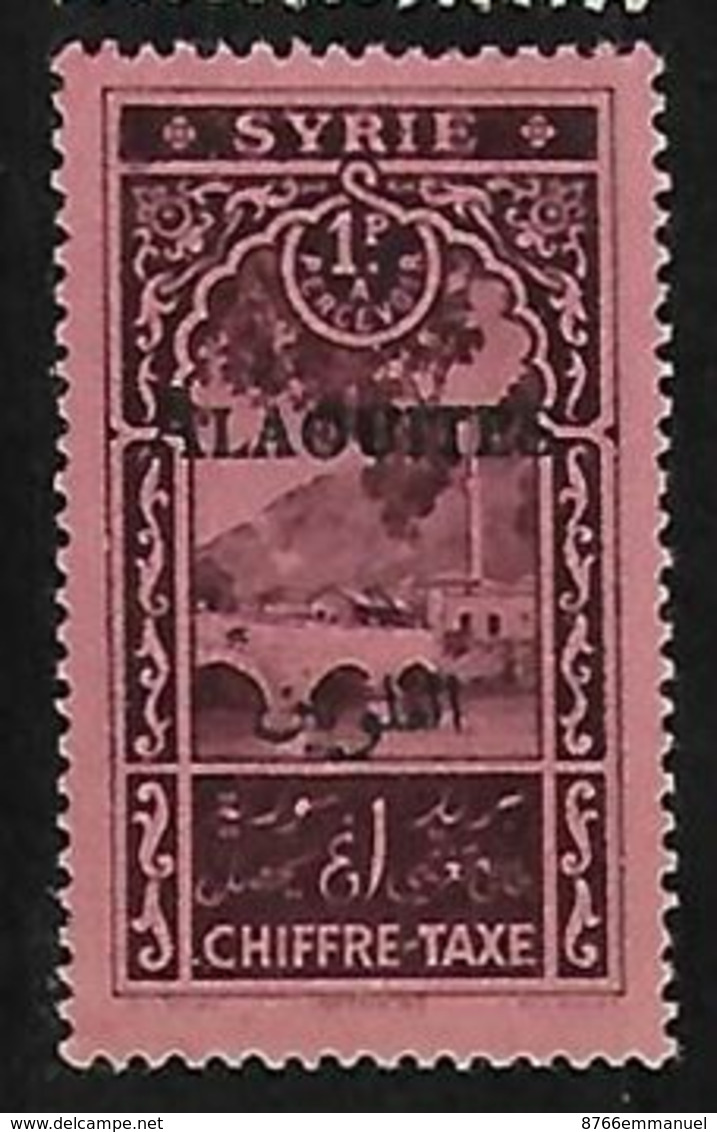 ALAOUITES TAXE N°7a N*  Variété Surcharge Noire - Unused Stamps