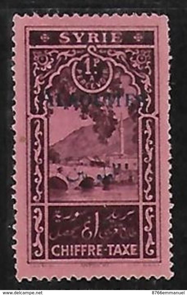 ALAOUITES TAXE N°7a N*  Variété Surcharge Noire - Unused Stamps