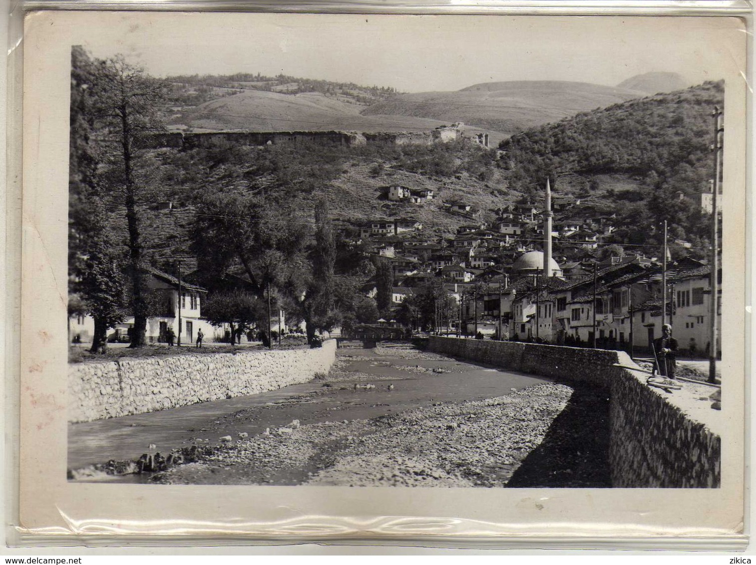 Kosovo - Prizren 1958 - Mosque - - Kosovo