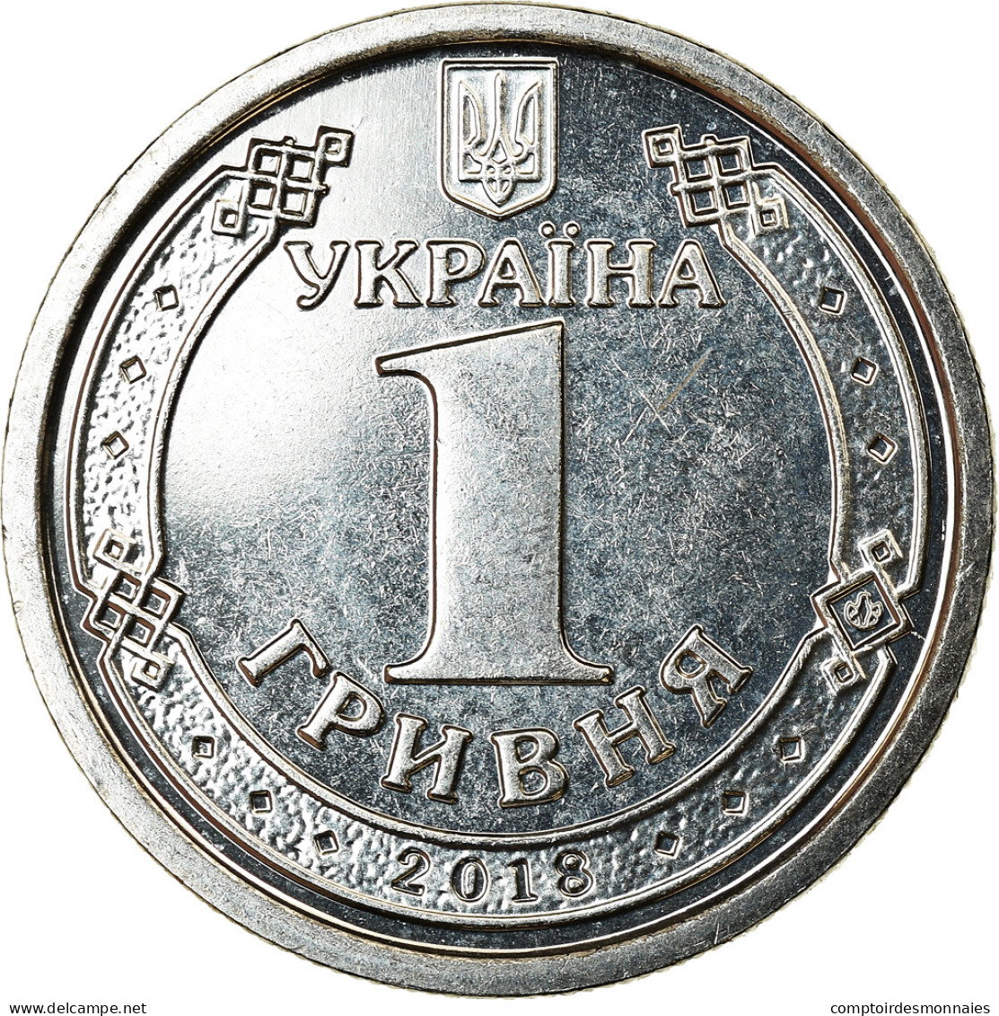 Monnaie, Ukraine, Hryvnia, 2018, Kyiv, SPL, Nickel Plated Steel - Ukraine