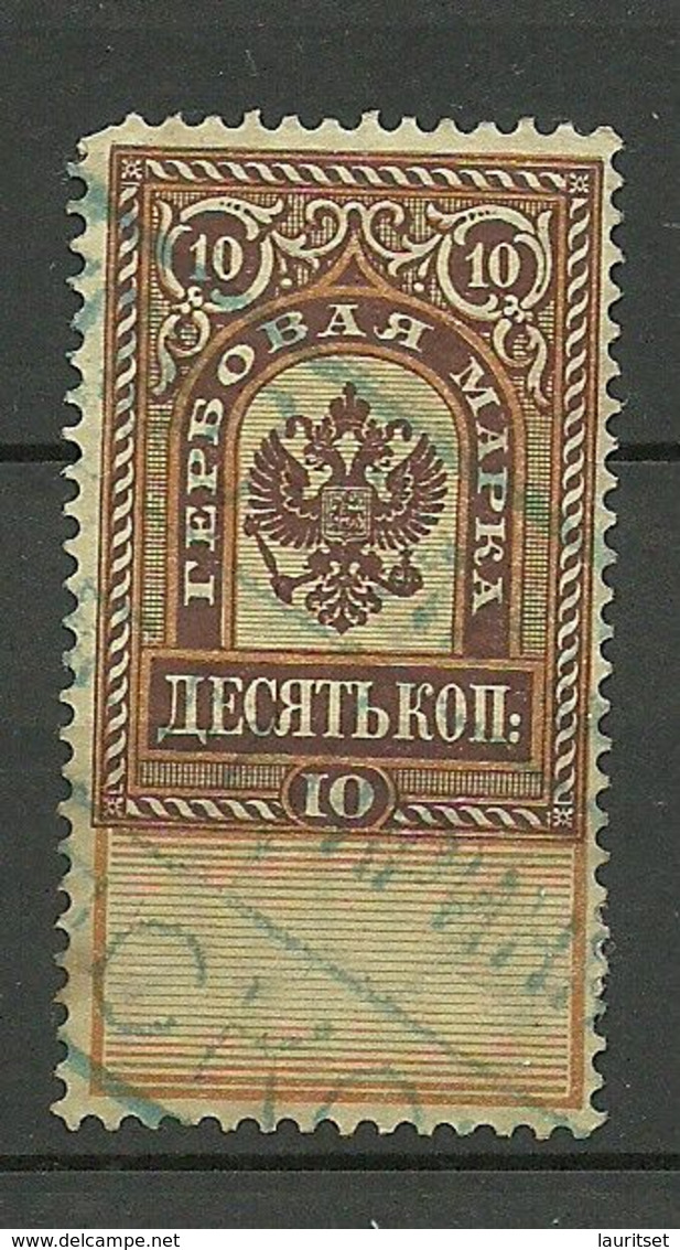 RUSSLAND RUSSIA Revenue Tax Steuermarke 10 Kop O PSKOV - Revenue Stamps