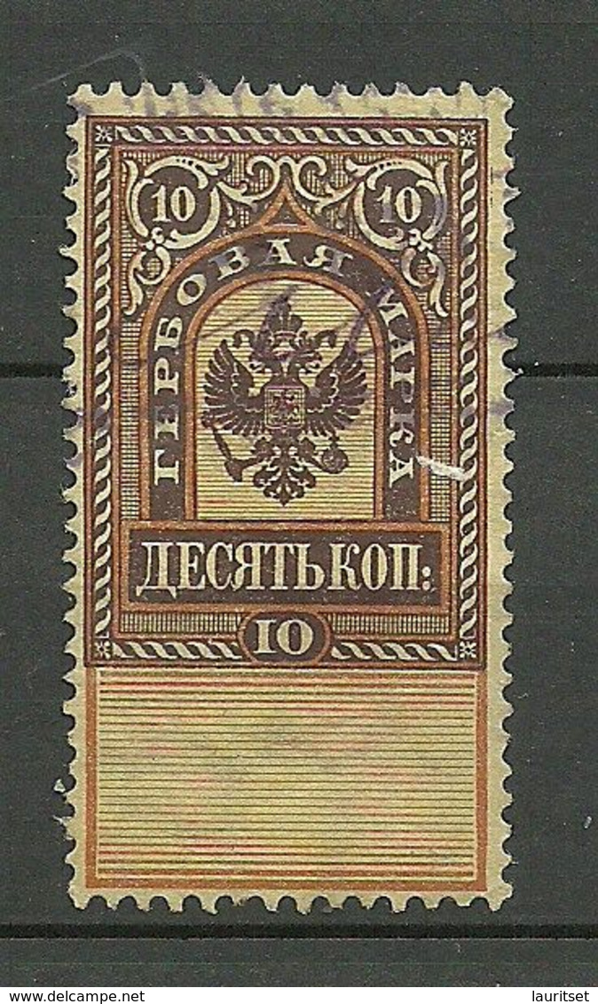 RUSSLAND RUSSIA Revenue Tax Steuermarke 10 Kop O - Revenue Stamps