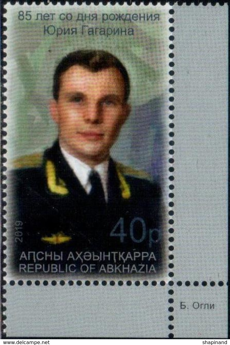 Abkhazia 2019. 85th Birth Anniversary Of Yuri Gagarin.  1v Perforated  Quality:100% - Ongebruikt