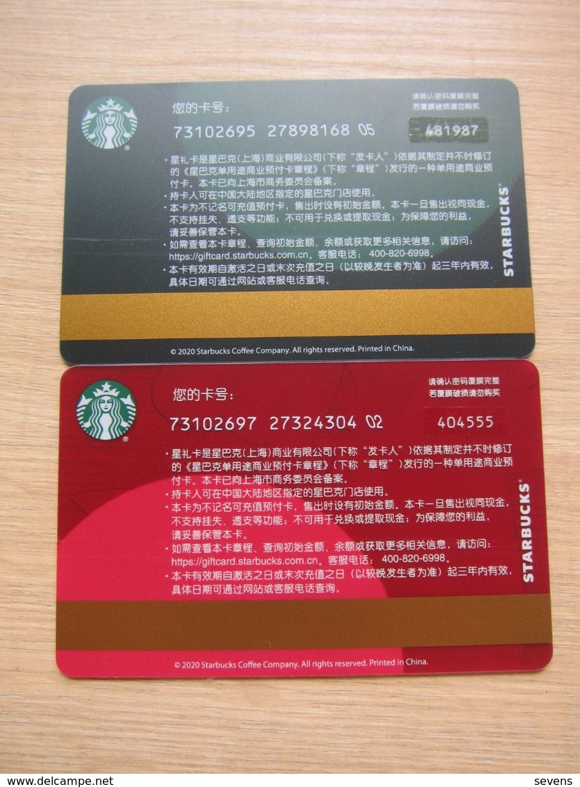 China Starbucks 2020 Stored-value Gift Card,happy Moon Festival,Merlion,puzzle Set Of 2, Used,500Y And 200 Y Facevalue - Cartes Cadeaux