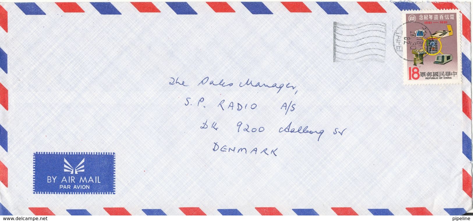 Taiwan Air Mail Cover Sent To Denmark 1982 Single Franked - Poste Aérienne