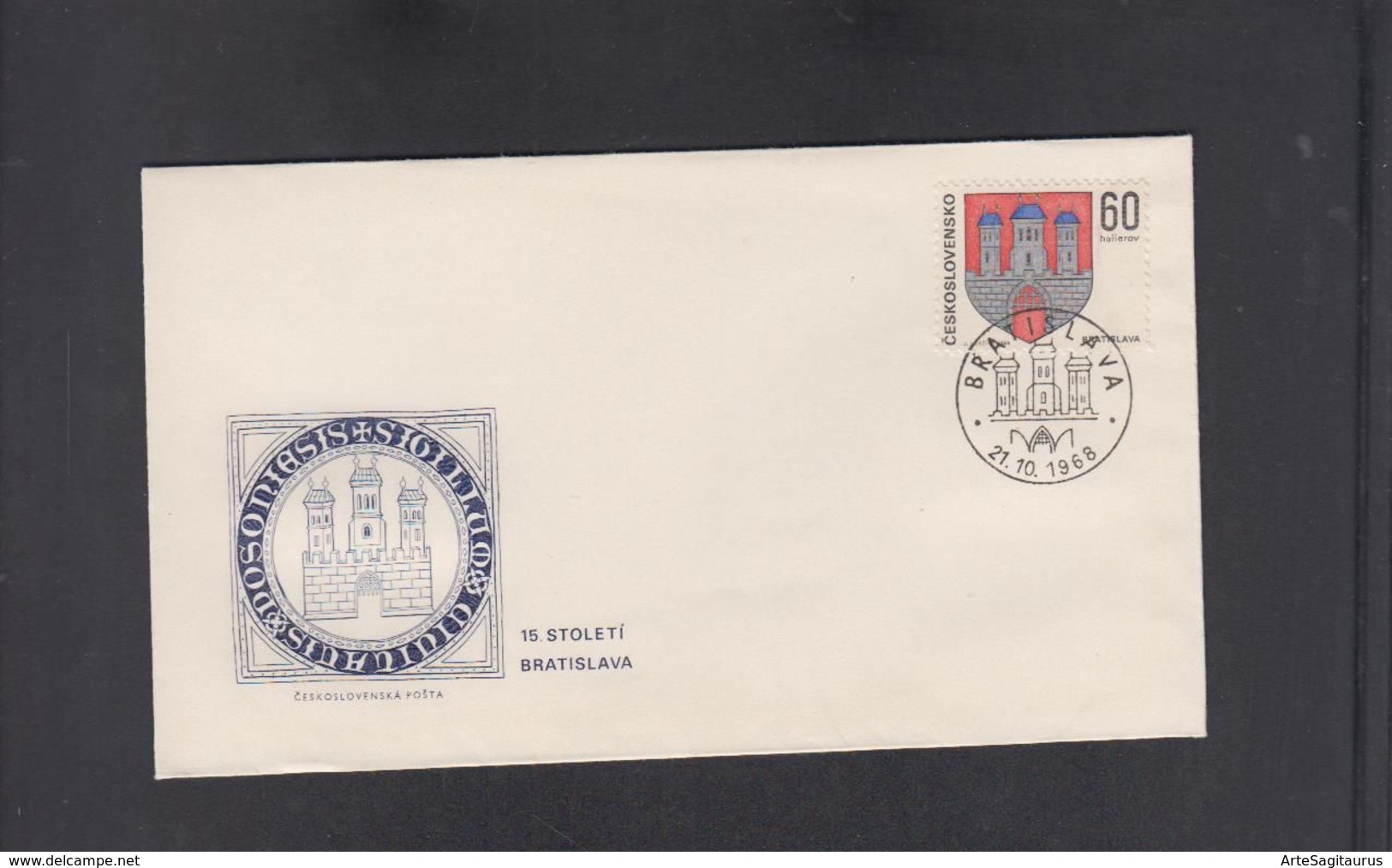 CSSR, FDC - HERALDRY ** - Covers